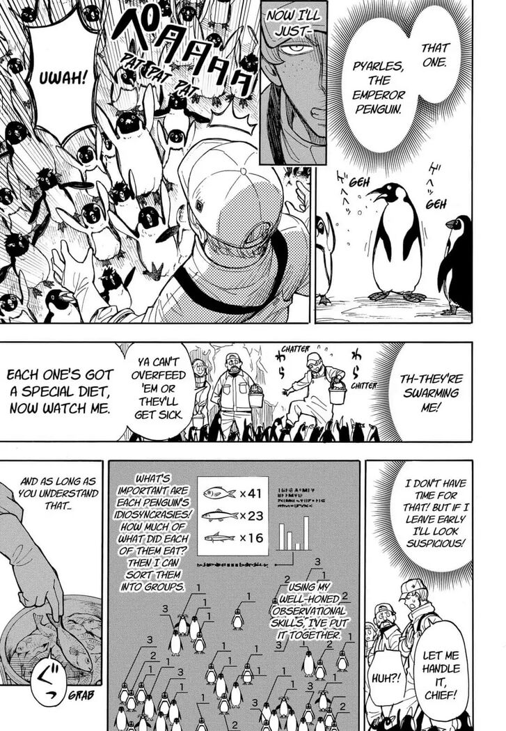 Spy X Family Chapter 008.5 page 22