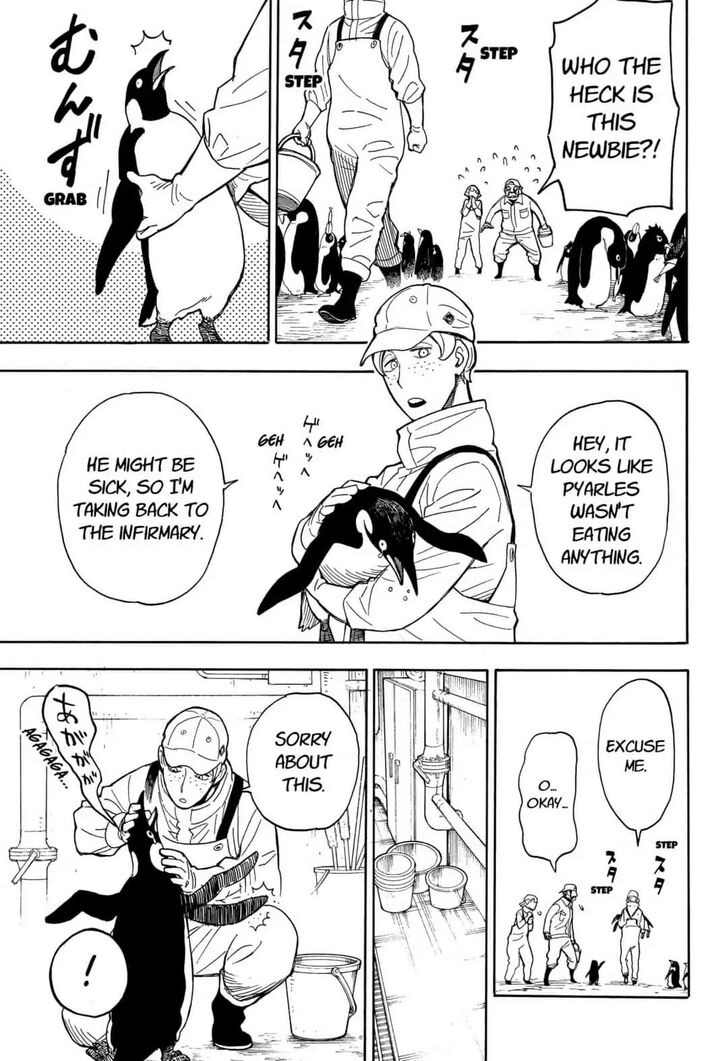 Spy X Family Chapter 008.5 page 24