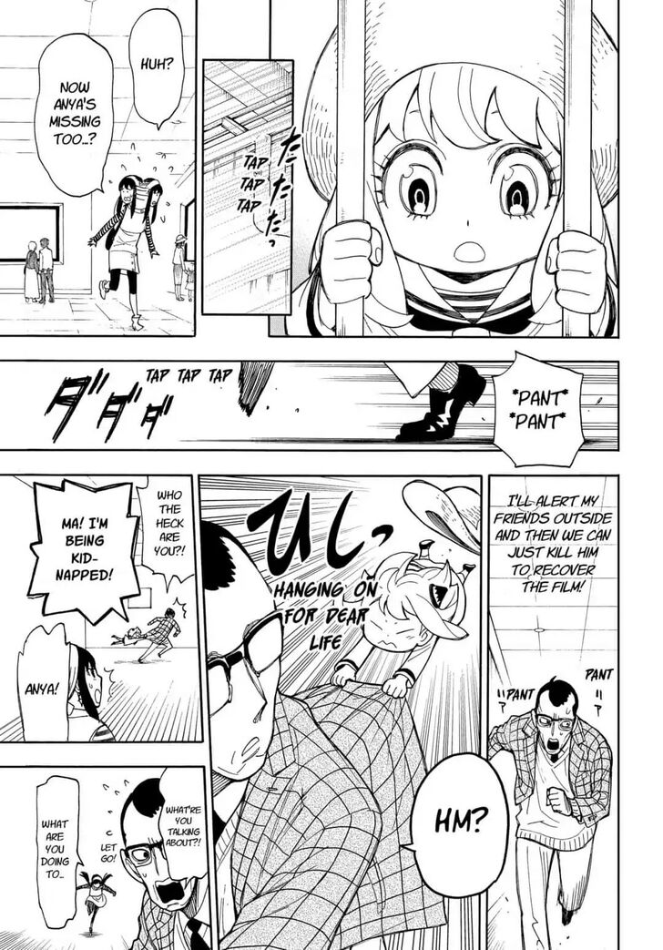 Spy X Family Chapter 008.5 page 28