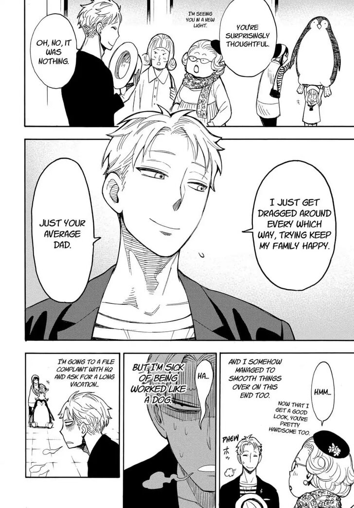 Spy X Family Chapter 008.5 page 31