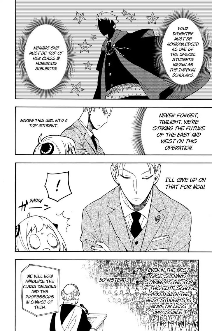 Spy X Family Chapter 008 page 5