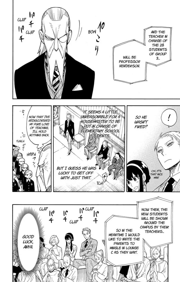 Spy X Family Chapter 008 page 11