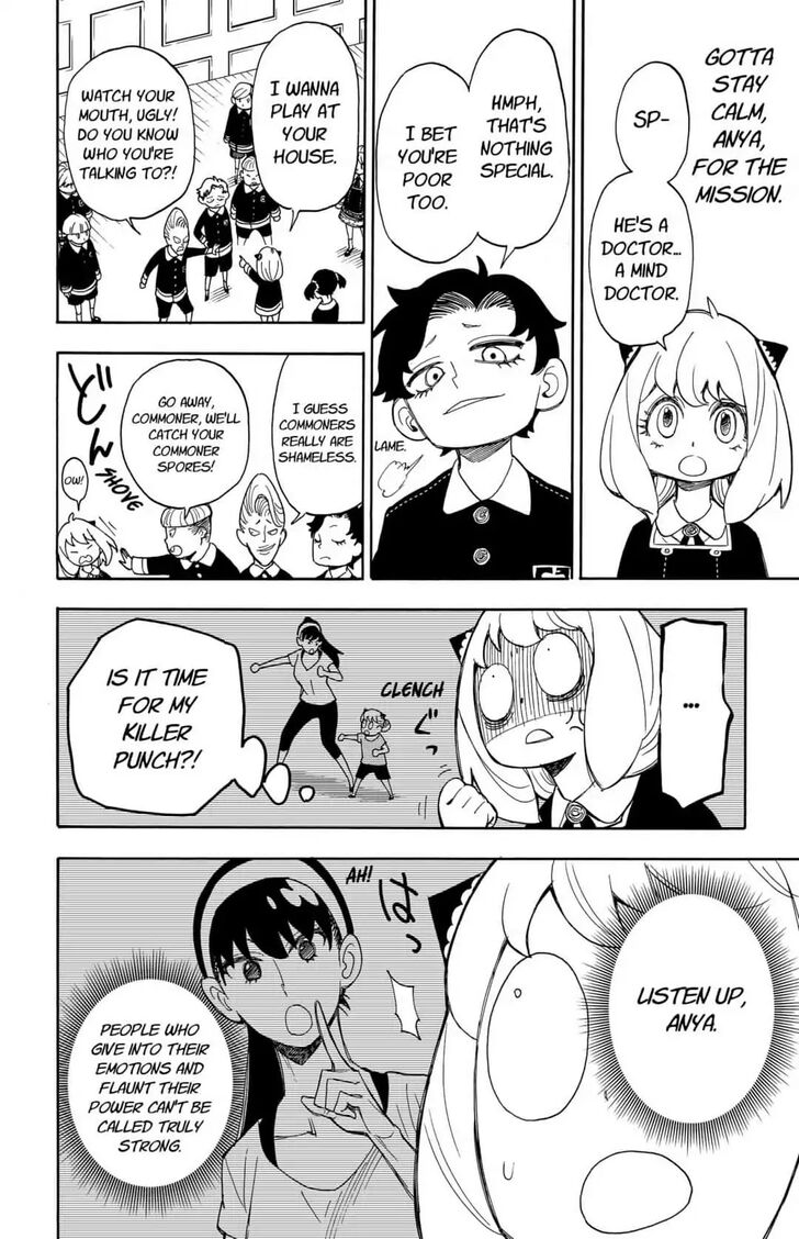 Spy X Family Chapter 008 page 15