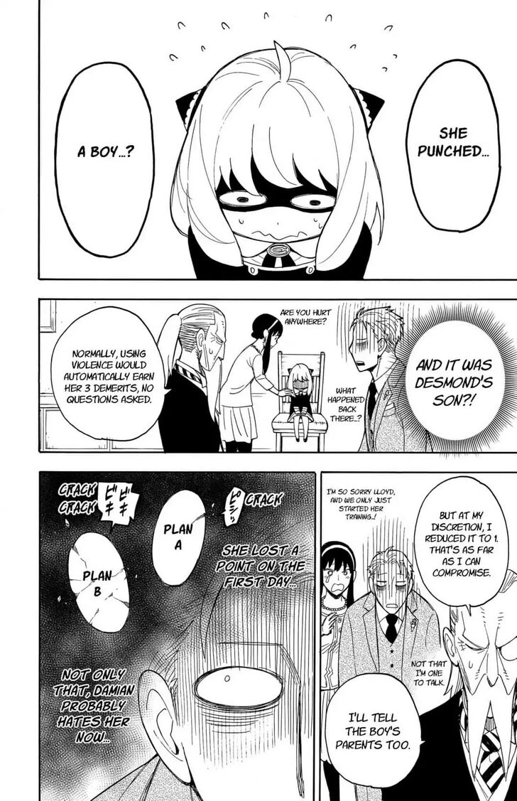 Spy X Family Chapter 008 page 27
