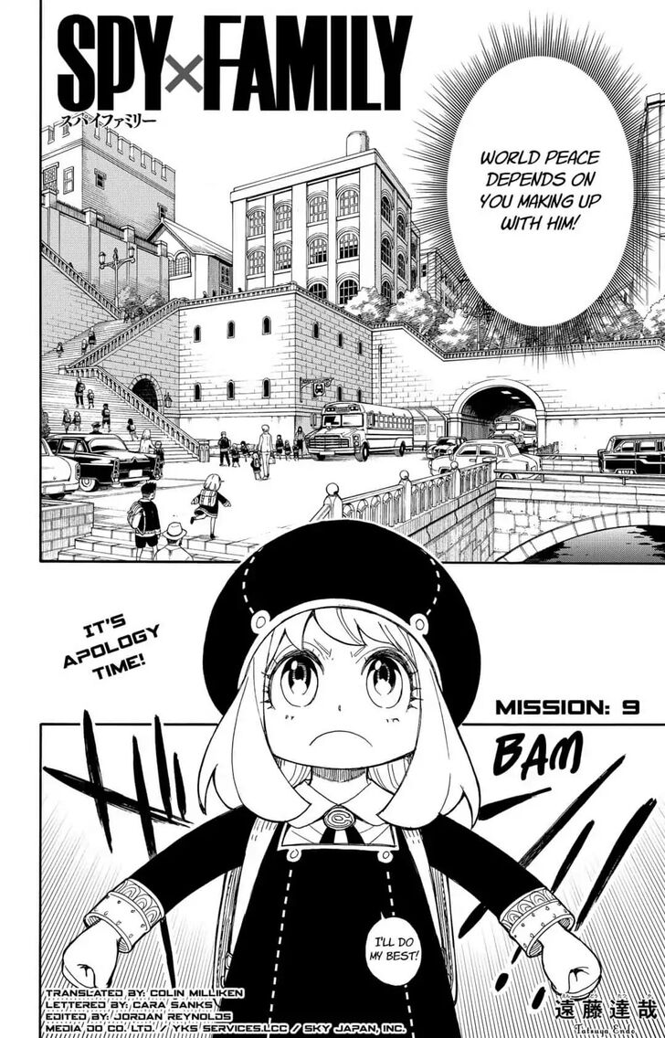 Spy X Family Chapter 009 page 4