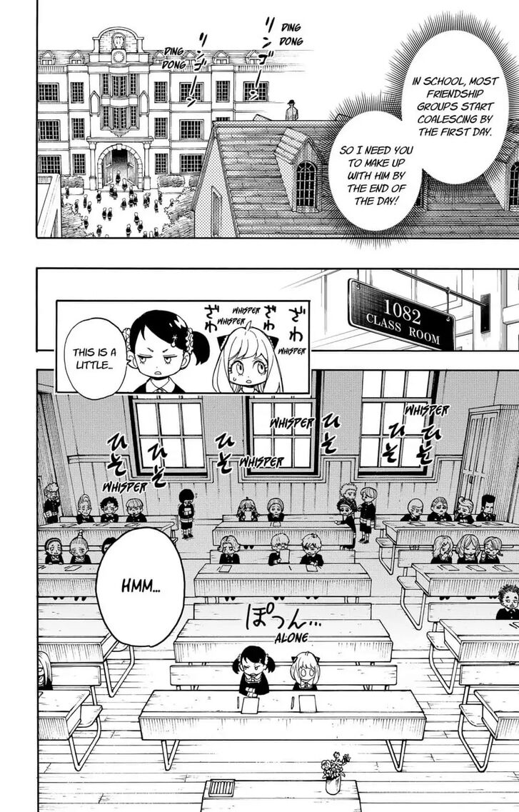 Spy X Family Chapter 009 page 8
