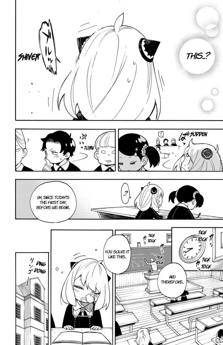 Spy X Family Chapter 009 page 12