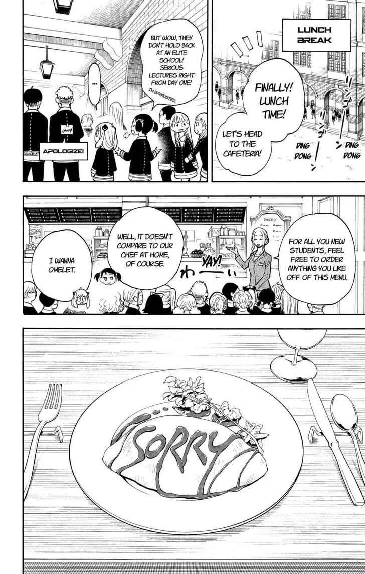 Spy X Family Chapter 009 page 16