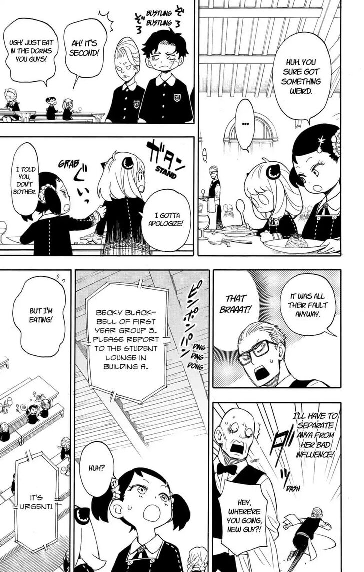 Spy X Family Chapter 009 page 17