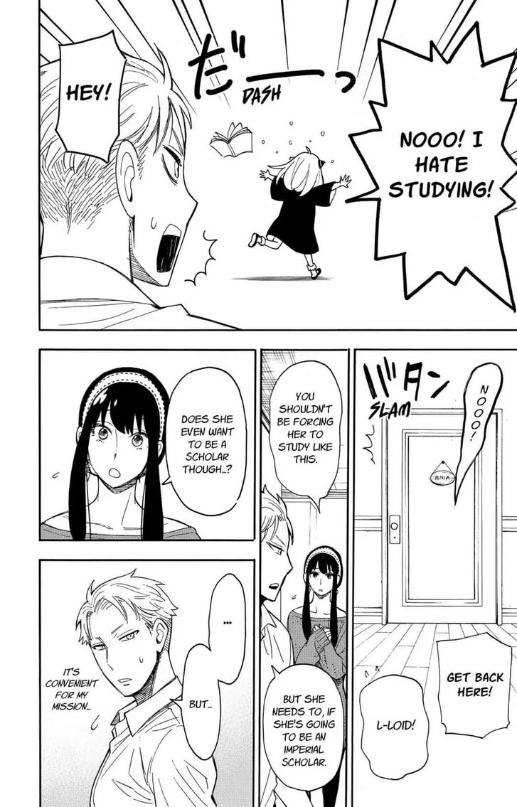 Spy X Family Chapter 010 page 5