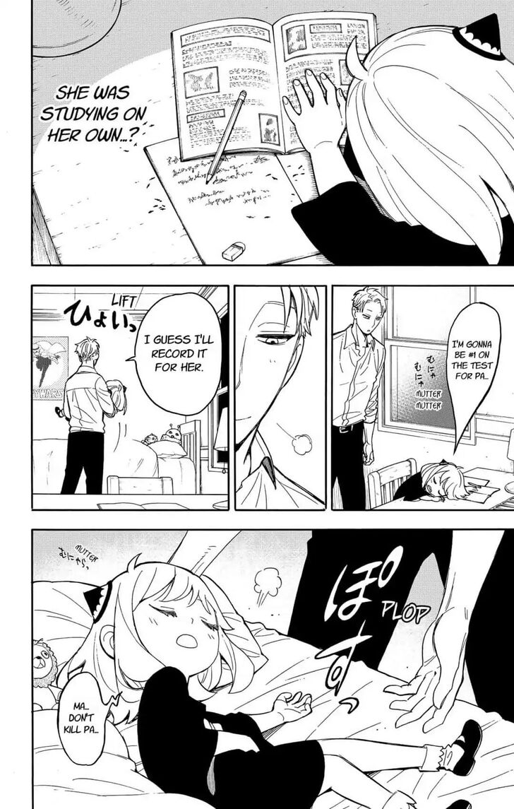 Spy X Family Chapter 010 page 15