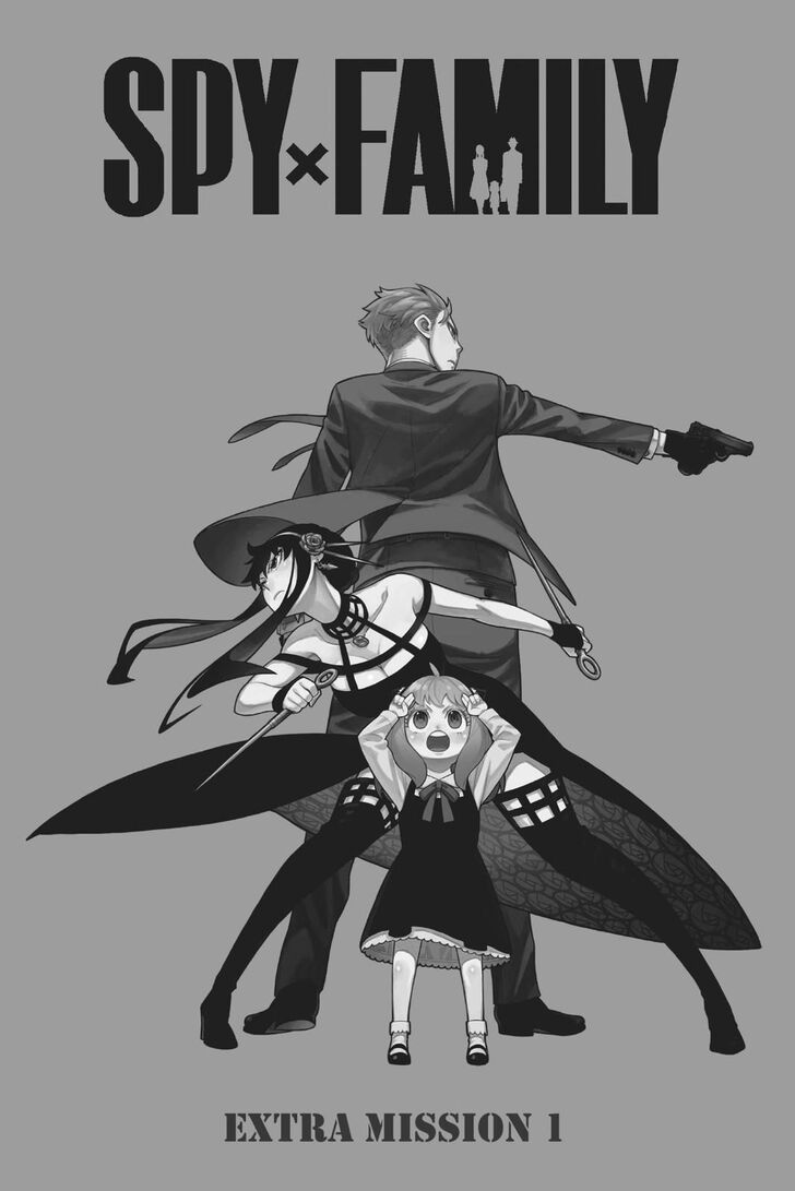 Spy X Family Chapter 011.5 page 2