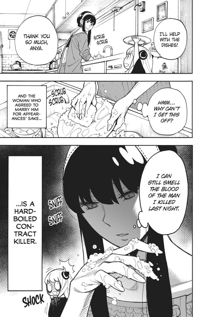 Spy X Family Chapter 011.5 page 8