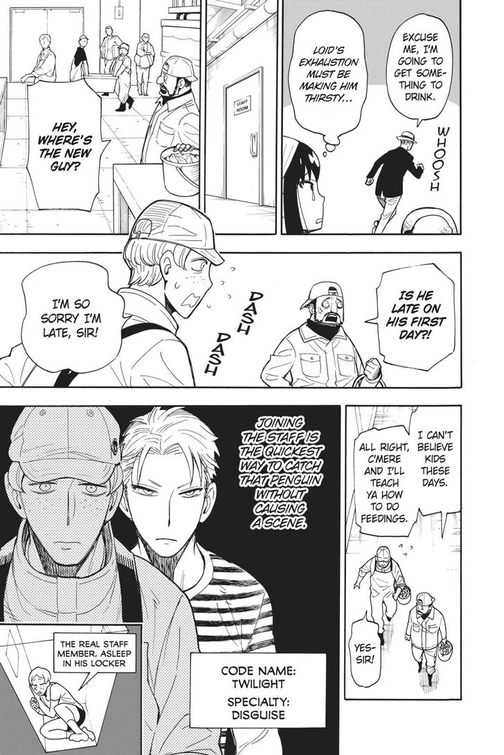 Spy X Family Chapter 011.5 page 21
