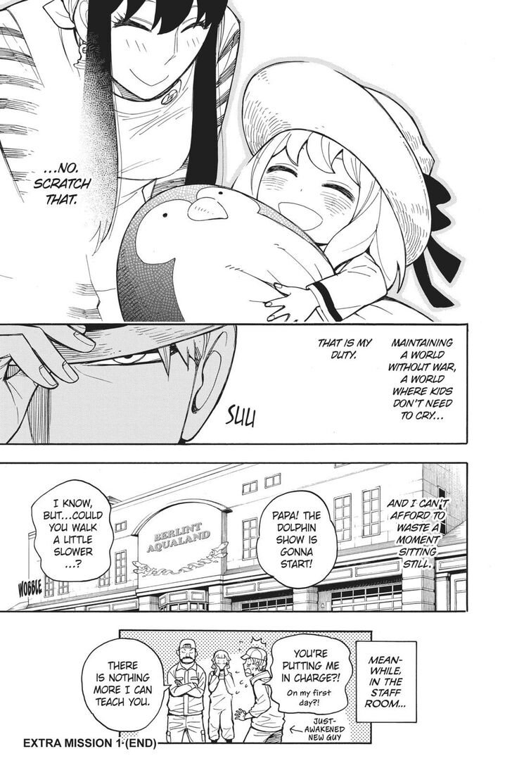 Spy X Family Chapter 011.5 page 33