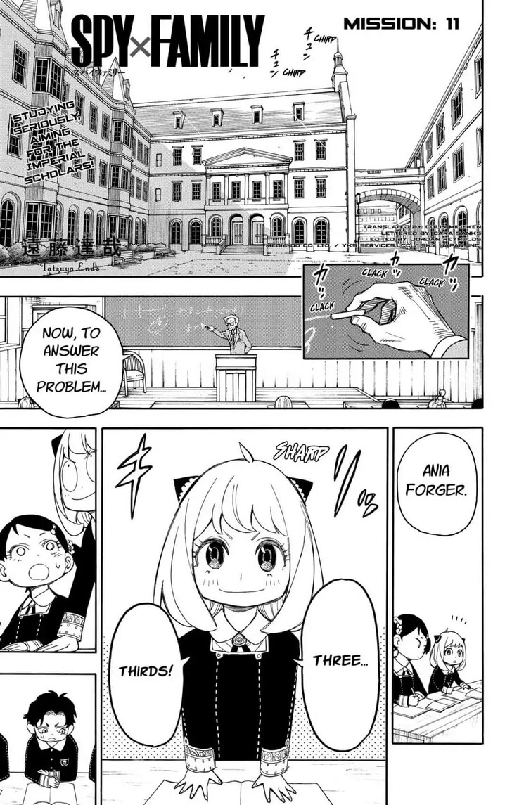 Spy X Family Chapter 011 page 2