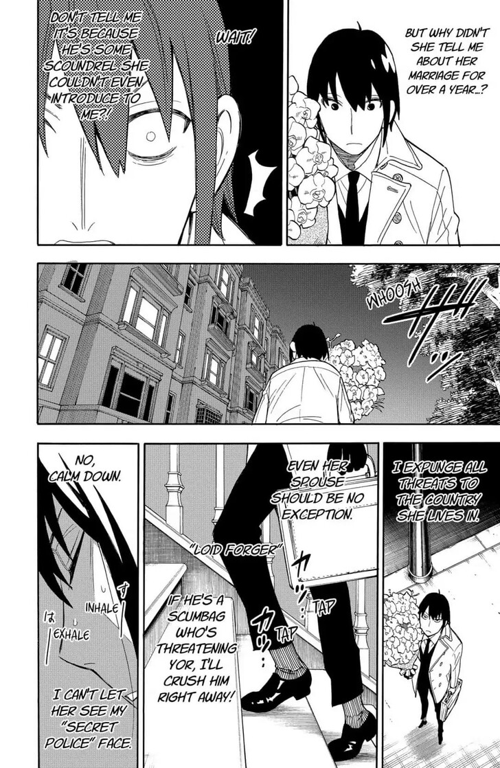 Spy X Family Chapter 011 page 25