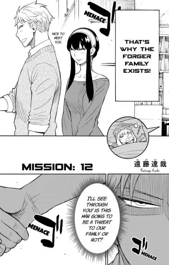 Spy X Family Chapter 012 page 2