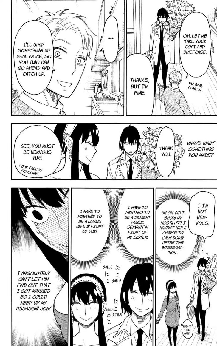 Spy X Family Chapter 012 page 4