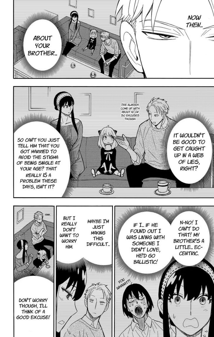Spy X Family Chapter 012 page 6