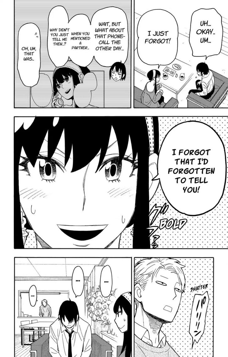 Spy X Family Chapter 012 page 8