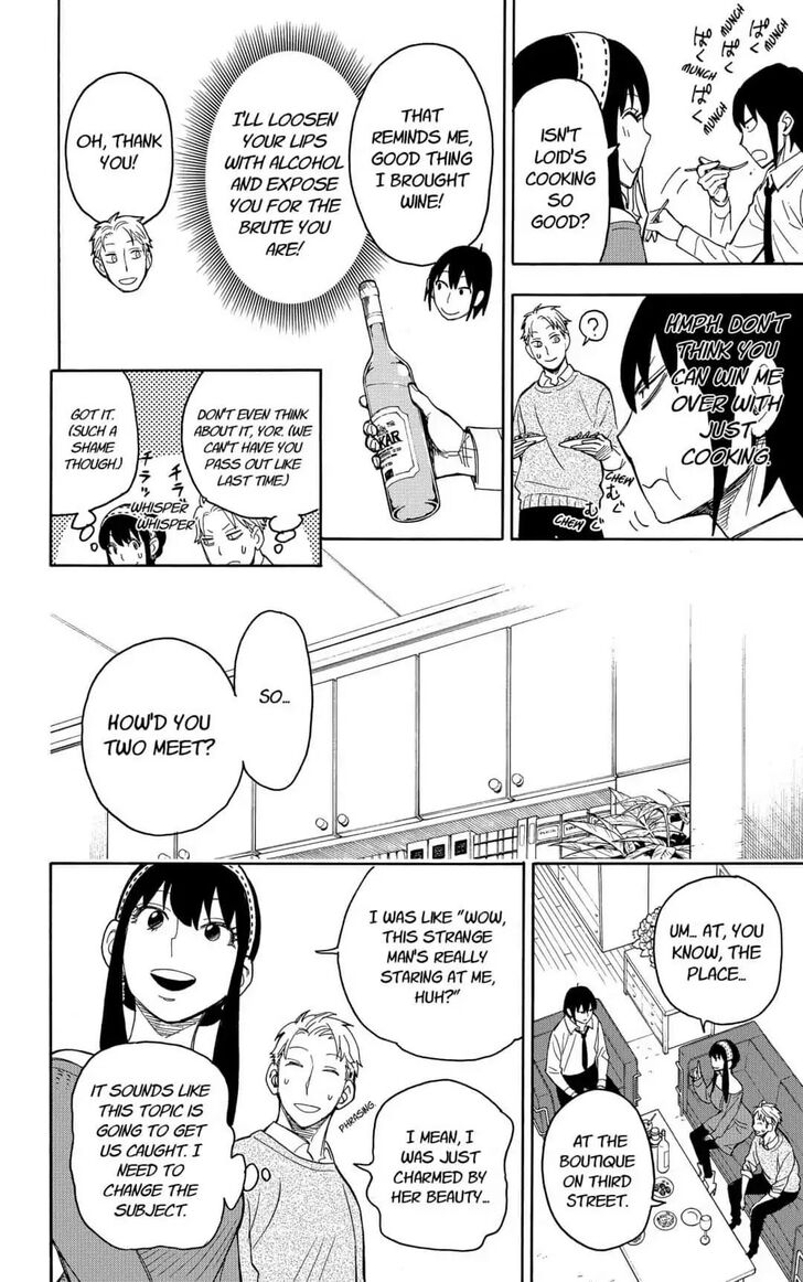 Spy X Family Chapter 012 page 10