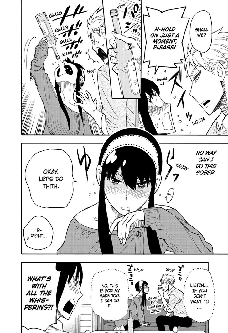 Spy X Family Chapter 013 page 3