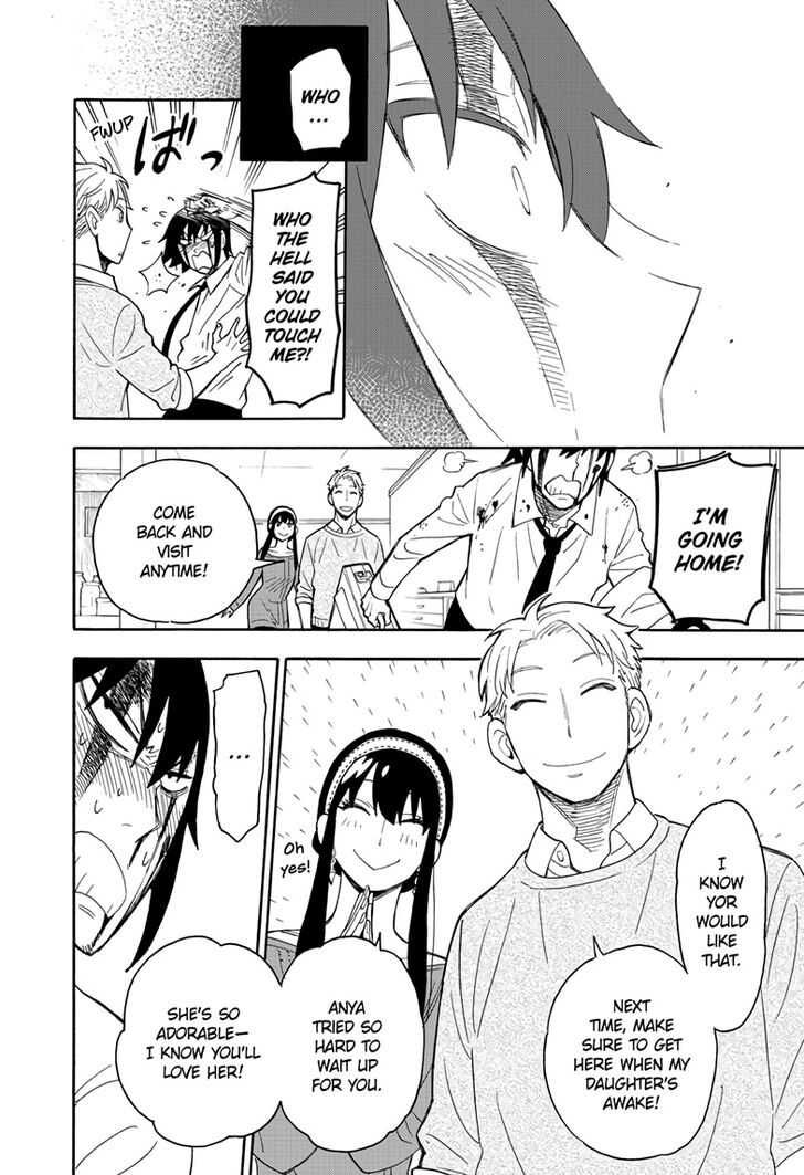 Spy X Family Chapter 013 page 15
