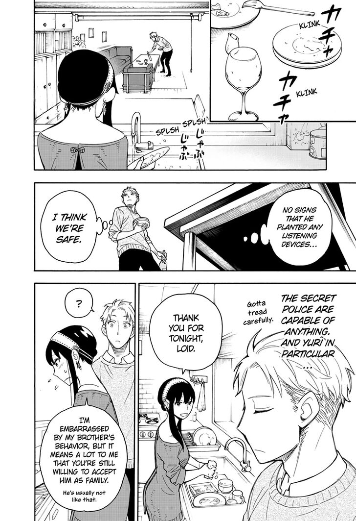 Spy X Family Chapter 013 page 17