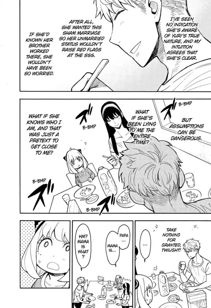 Spy X Family Chapter 014 page 5