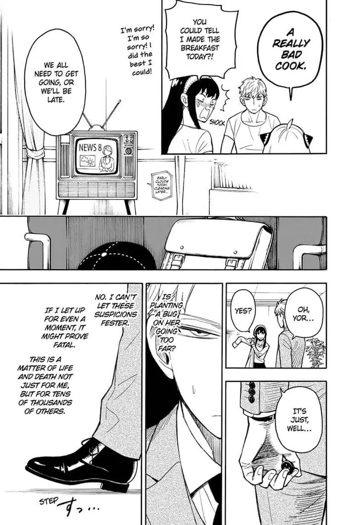 Spy X Family Chapter 014 page 6