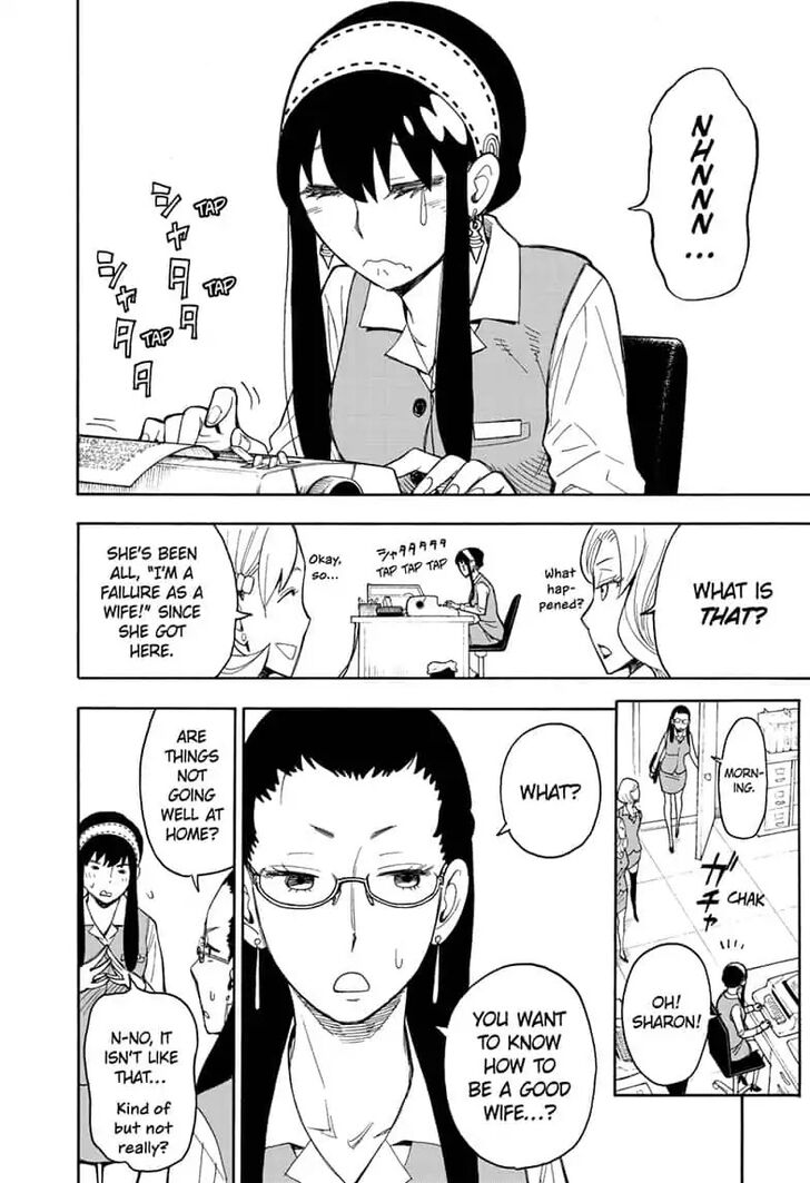 Spy X Family Chapter 014 page 13