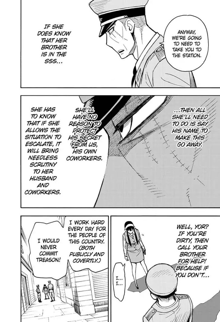 Spy X Family Chapter 014 page 21