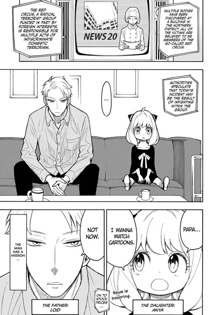 Spy X Family Chapter 015.5 page 5