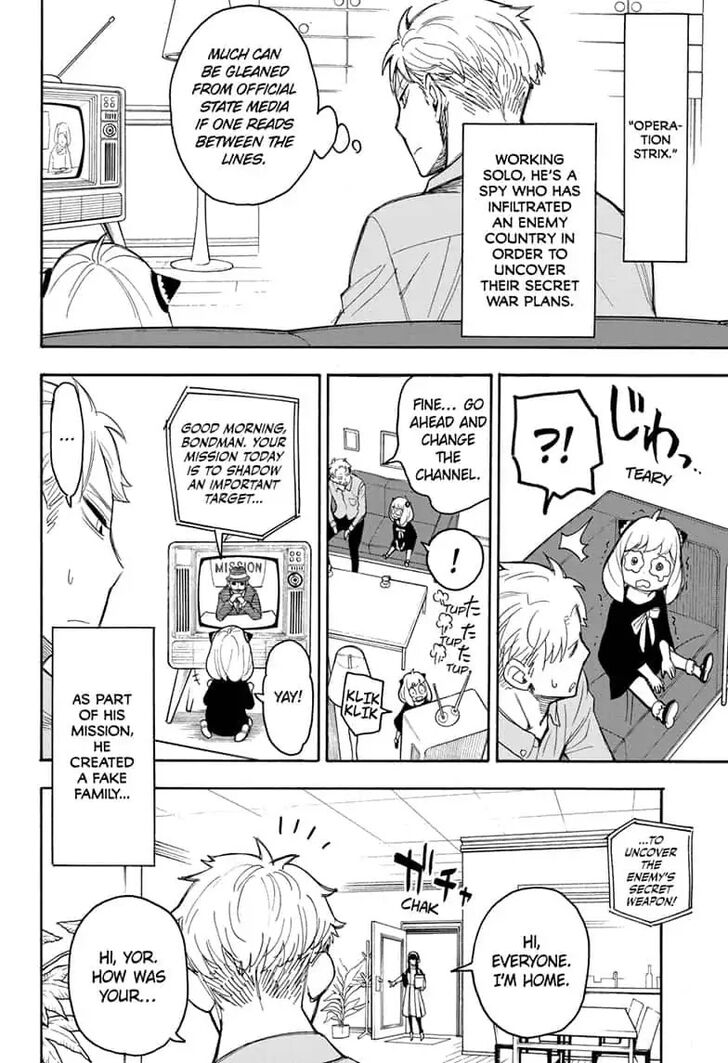 Spy X Family Chapter 015.5 page 6