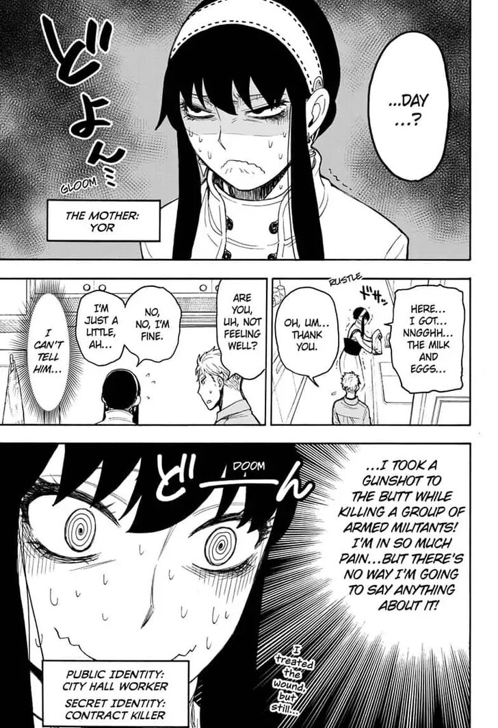 Spy X Family Chapter 015.5 page 7