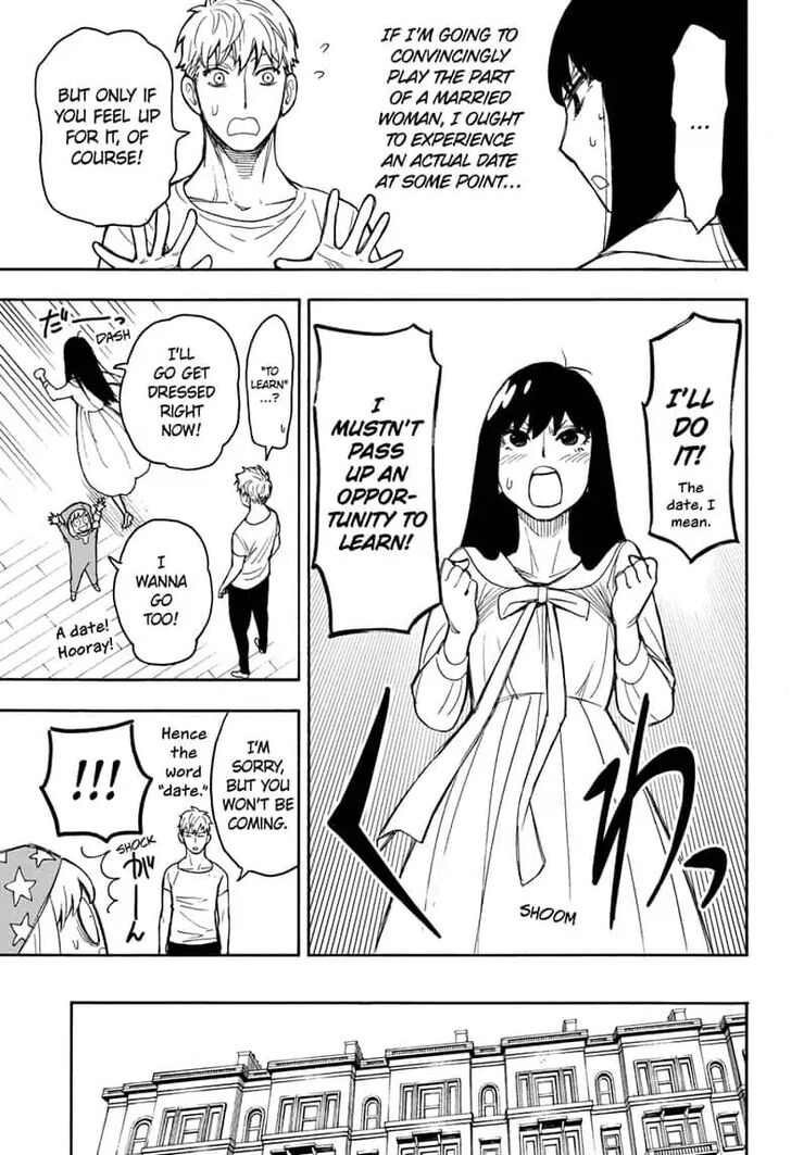 Spy X Family Chapter 015.5 page 11