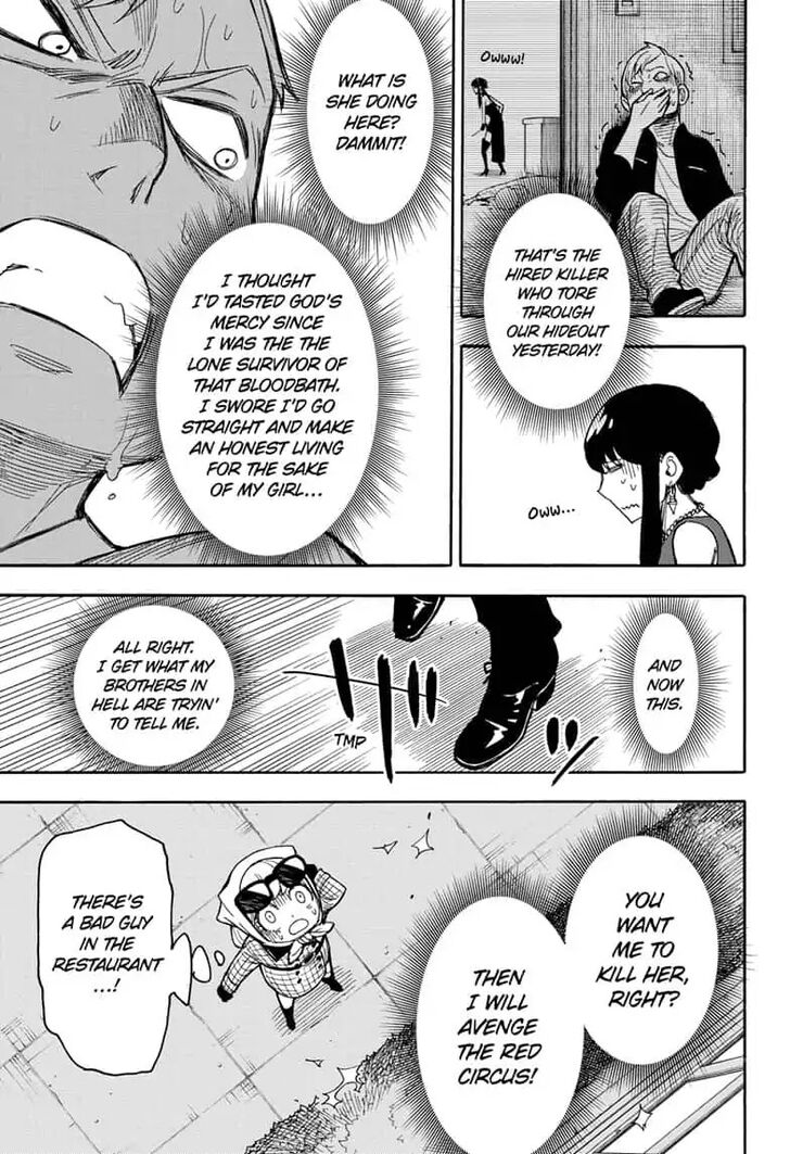 Spy X Family Chapter 015.5 page 21