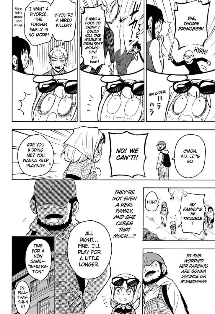 Spy X Family Chapter 015.5 page 22