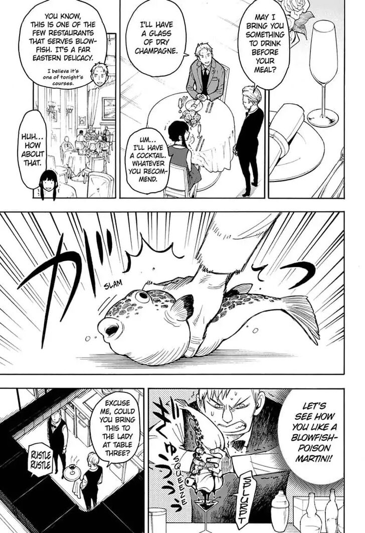 Spy X Family Chapter 015.5 page 23