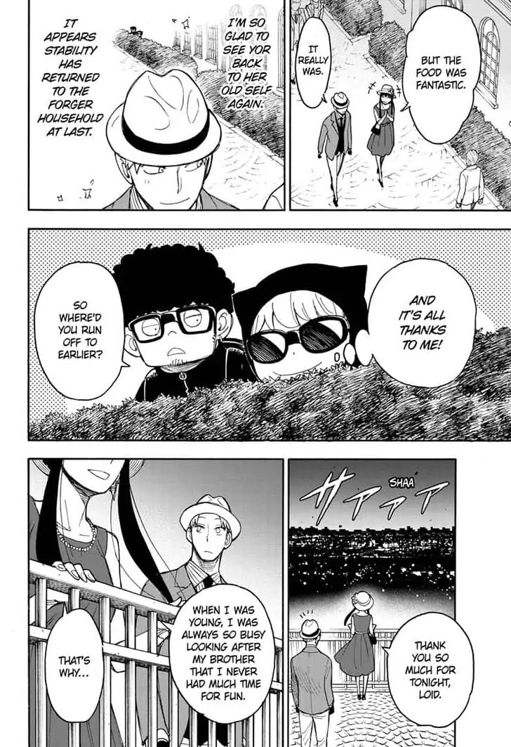 Spy X Family Chapter 015.5 page 32