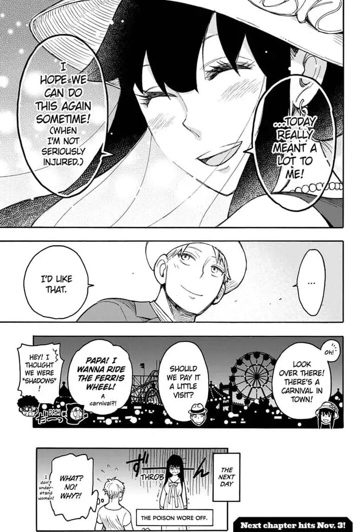 Spy X Family Chapter 015.5 page 33