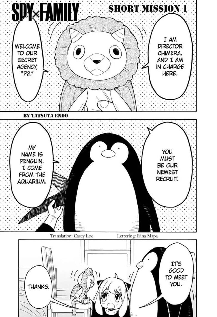 Spy X Family Chapter 015.6 page 1