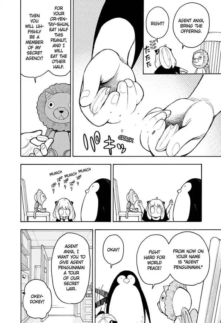 Spy X Family Chapter 015.6 page 2