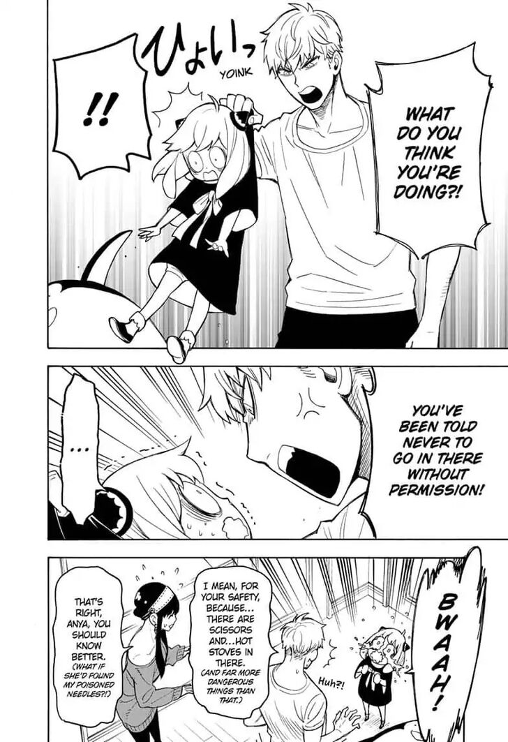 Spy X Family Chapter 015.6 page 6