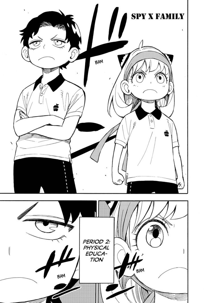 Spy X Family Chapter 015 page 1