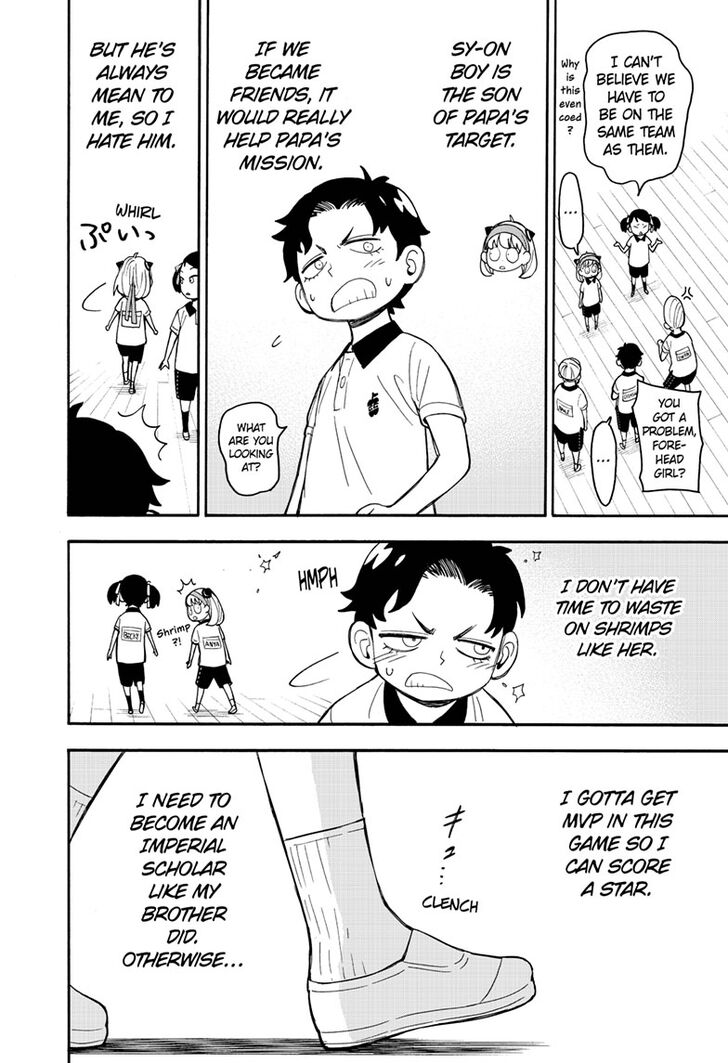 Spy X Family Chapter 015 page 6