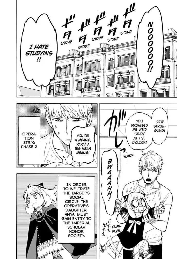 Spy X Family Chapter 016 page 2