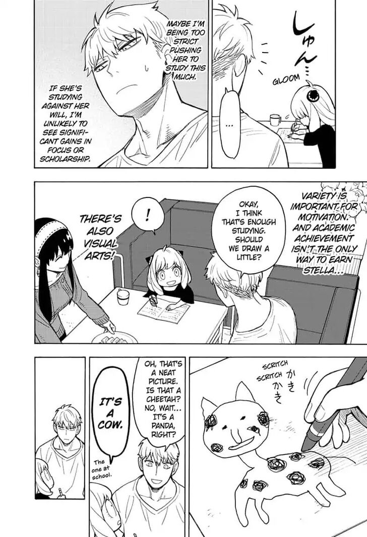Spy X Family Chapter 016 page 6