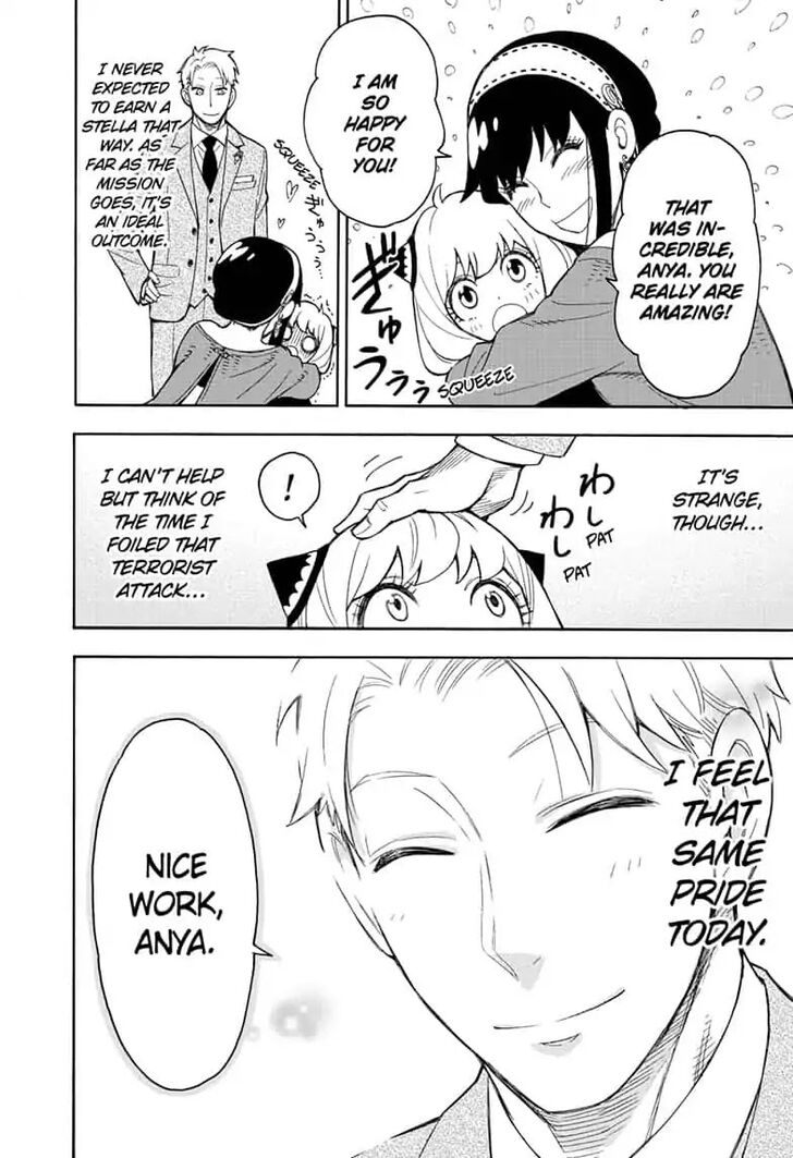 Spy X Family Chapter 016 page 24